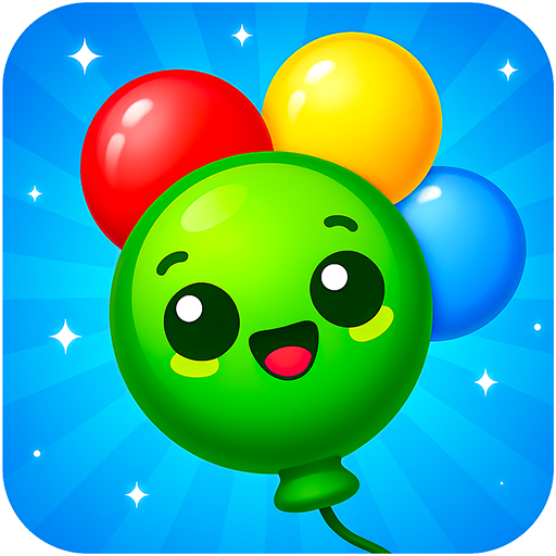 バルーンマージ：人気パズルゲーム！赤ちゃんも楽しい無料カジュアルゲーム